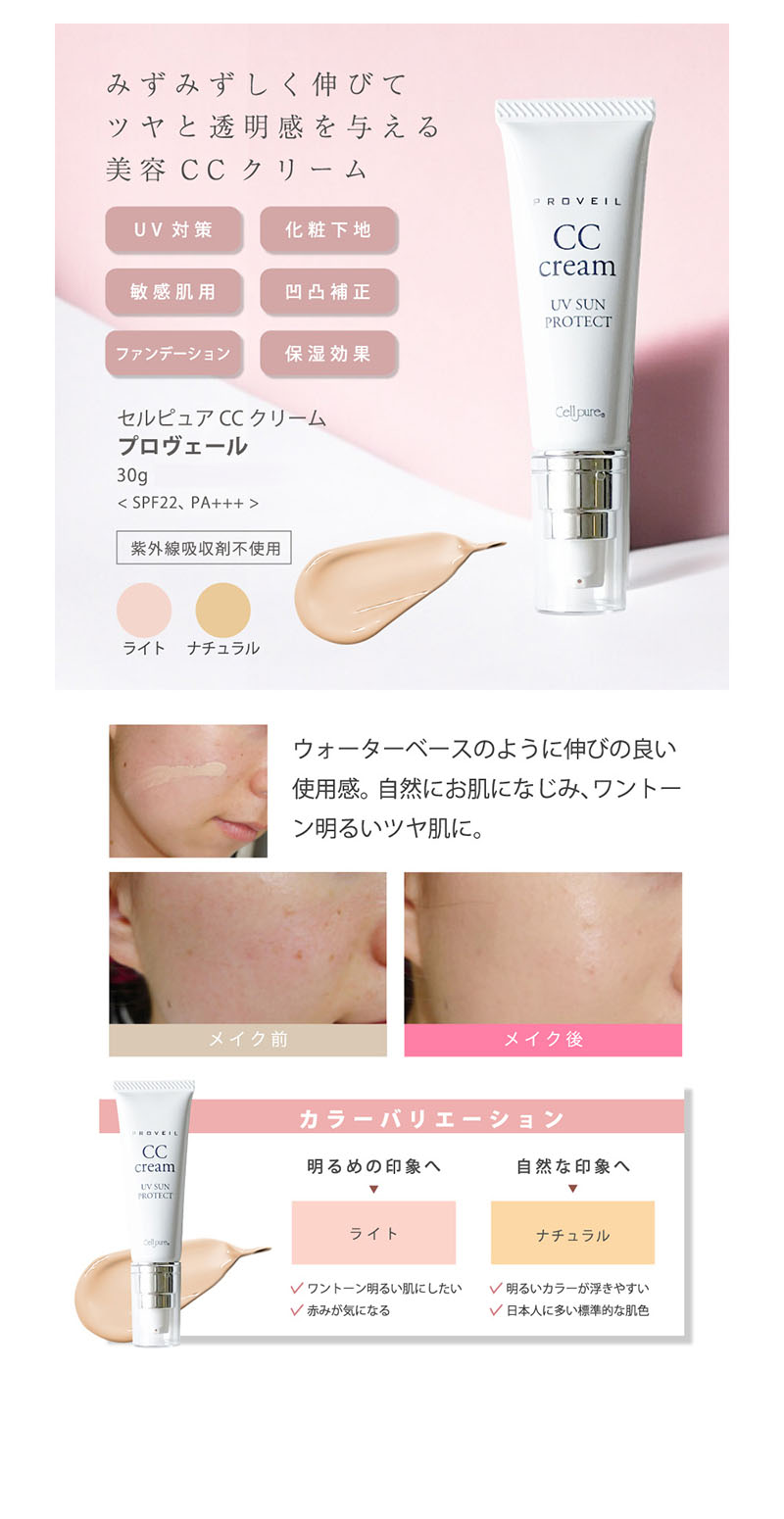 こんなお悩みはありませんか？