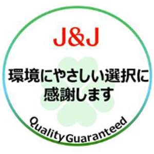 サージカルキット/補綴ツールキット特別価格