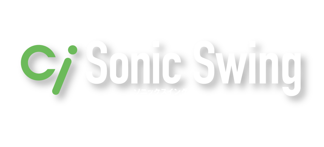 CiSonicSwing