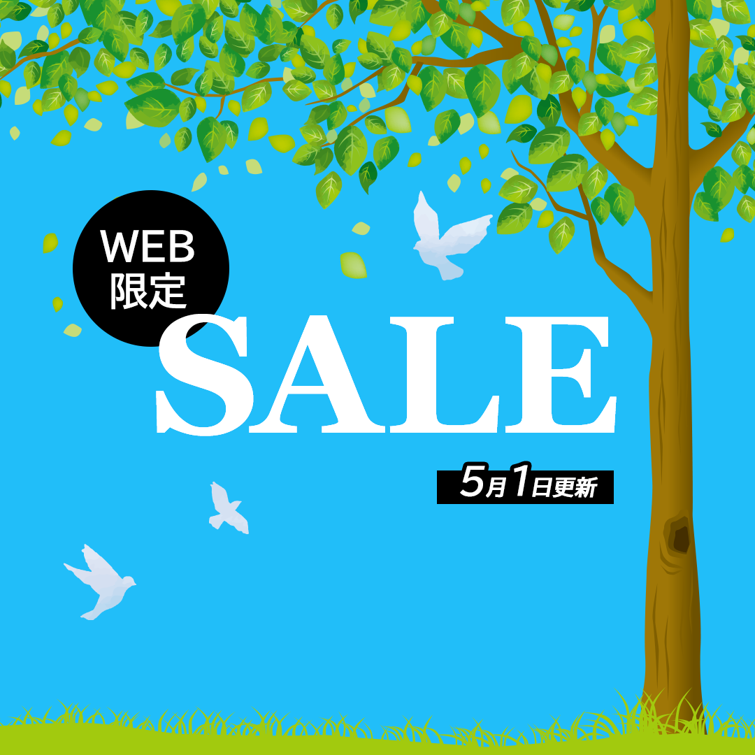 歯科医院様向け WEB限定SALE