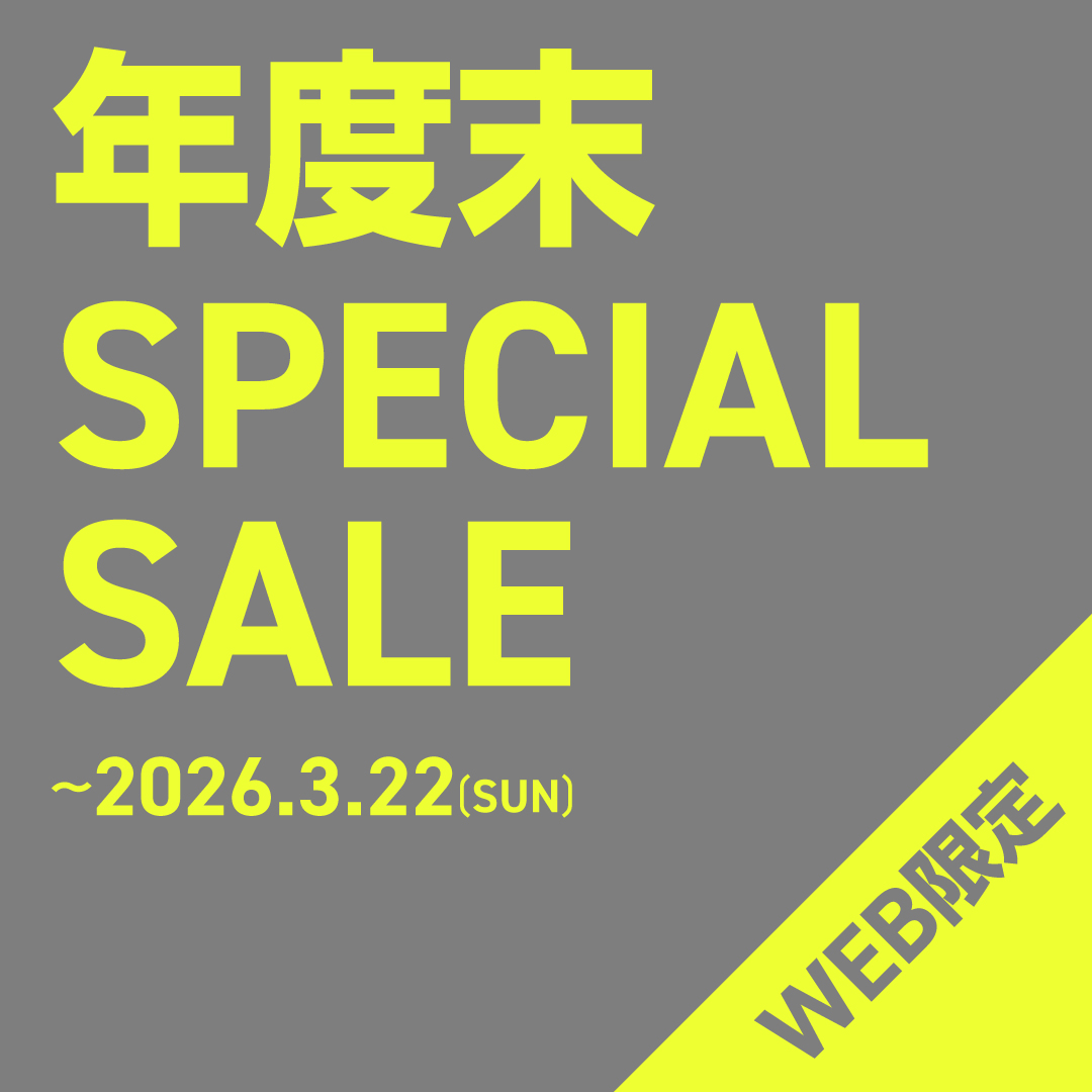  ナースケアplus 年度末スペシャルセール（2026.3.22まで）