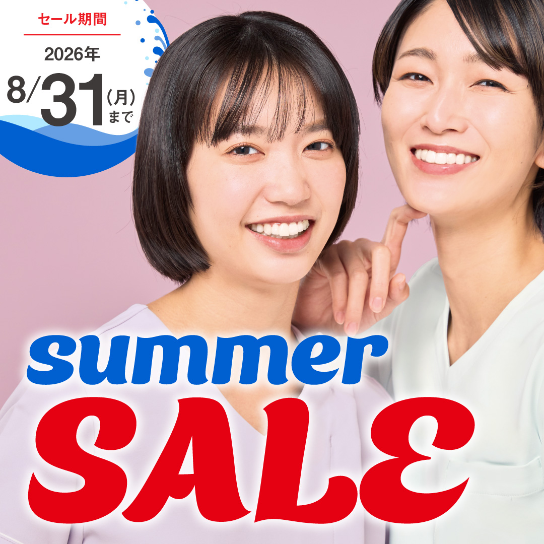  ナースケアplus Summer SALE