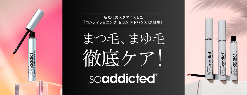 soaddicted