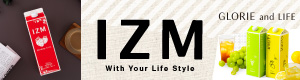 IZM