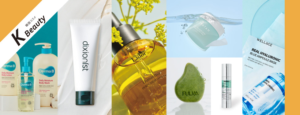 K-beauty－韓国コスメ－