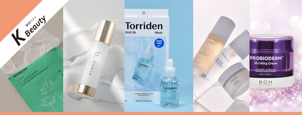 K-beauty－韓国コスメ－
