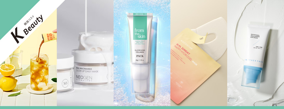 K-beauty－韓国コスメ－