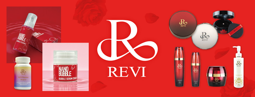 REVI－ルヴィ－