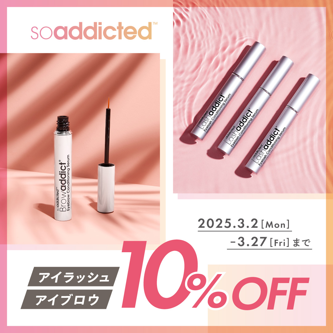  Soaddicted ｷｬﾝﾍﾟｰﾝ 10%OFF(20260302-20260327)