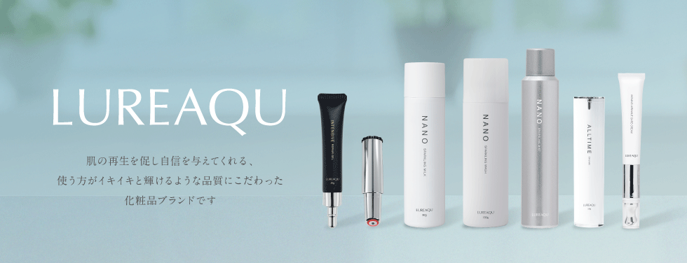 LUREAQU－ルリーク－