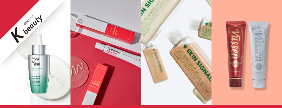 K-beauty－韓国コスメ－
