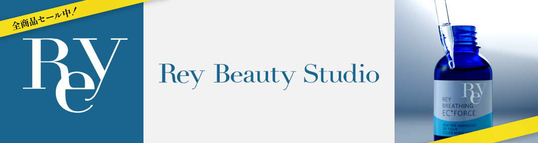 Rey Beauty Studio SALE