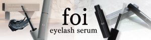 foi アイラッシュセラム