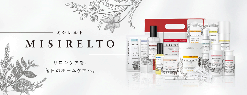 MISIRELTO－ミシレルト－