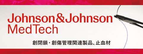 Johnson&Johnson