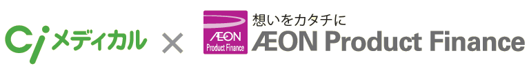 Ciメディカル × AEON Product Finance