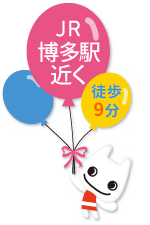 メディちゃん