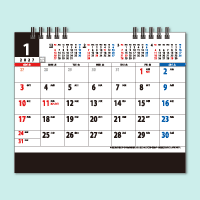 デスクプランメモ15ヶ月