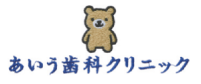 イラスト例 くま