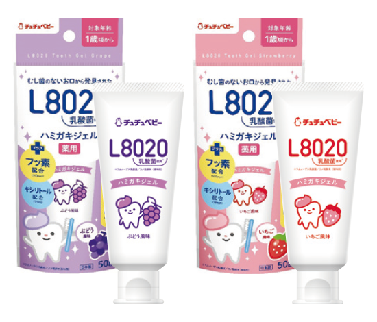 L8020乳酸菌ハミガキタイムジェル