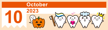 10月イラスト