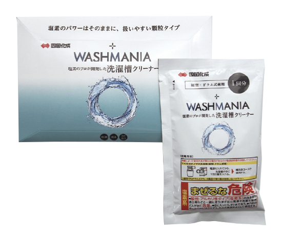 洗濯槽クリーナー ウォッシュマニア