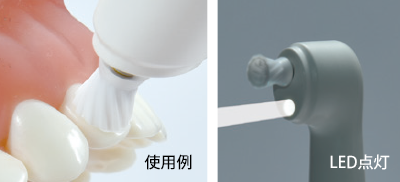 使用例