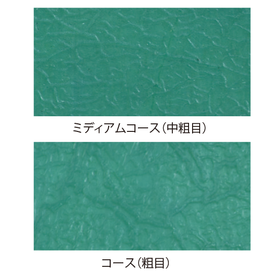 DENステップルシートWAX
