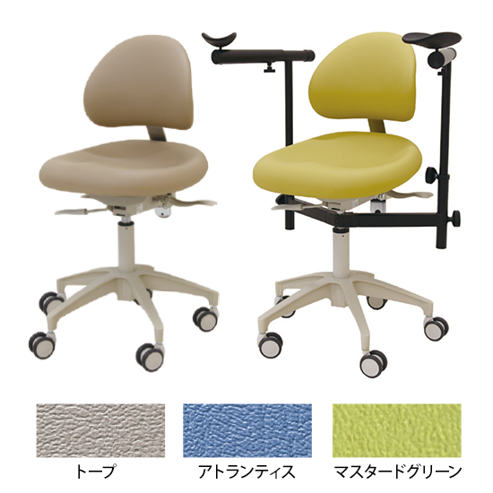 FINO ドクターチェア