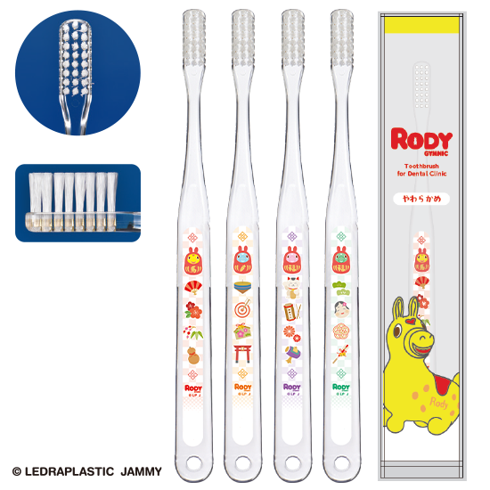 Ciベーシック ロディ開運歯ブラシ