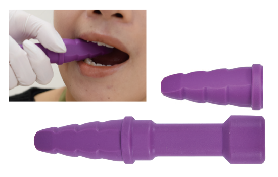 Ciバイトガード