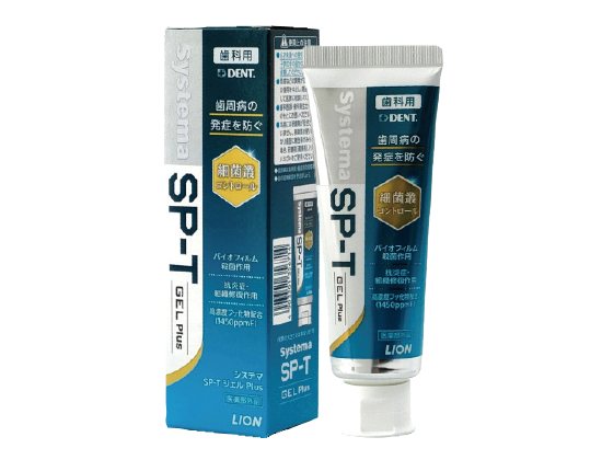Systema SP-T ジェル Plus
