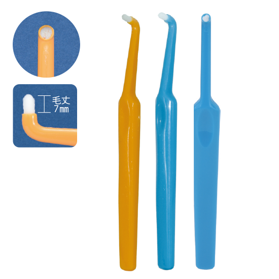 ドームワンタフト