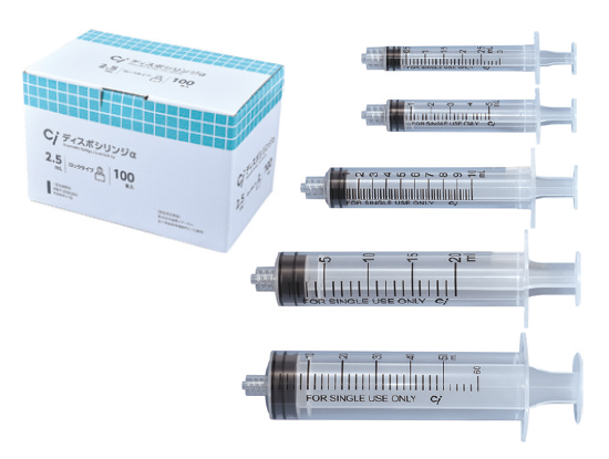 Ciディスポシリンジα ロックタイプ