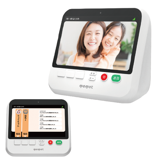 かんたん、押すだけテレビ電話 memet