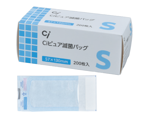 Ciピュア滅菌バッグ
