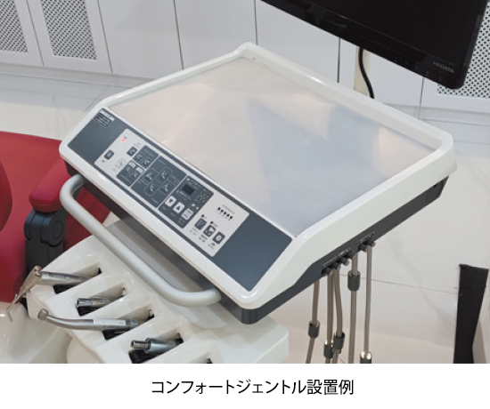 ユニットシリコンマット