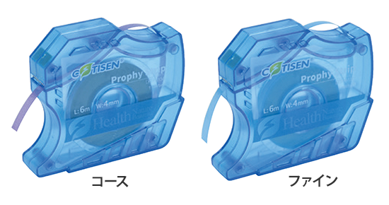 DEN ロールストリップス