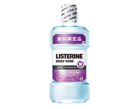 歯科用マイルドミント