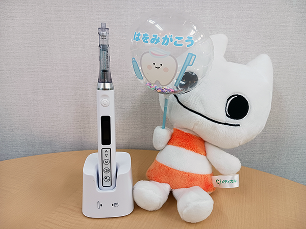 電動注射器「スーパーペン