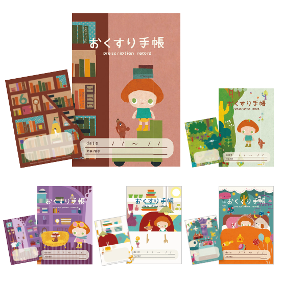 ボタニーとチビくま おくすり手帳 by カワツナツコ