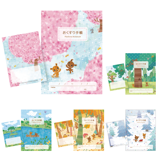リトルベアーズ おくすり手帳 by tomoto