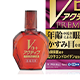Ｖロートアクティブプレミアム