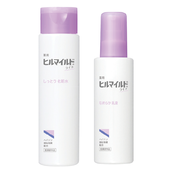 薬用 ヒルマイルド