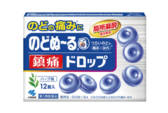 のどぬーる 鎮痛ドロップ