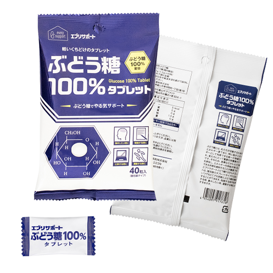 エブリサポートぶどう糖100%