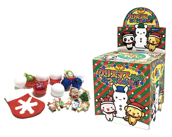 ミニミニ クリスマスグッズあつめるんです