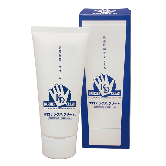 ケロデックスクリーム