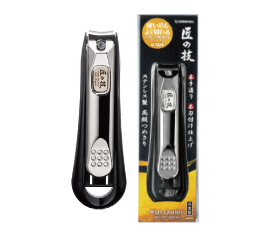 匠の技 キャッチャーケース付 ステンレス製高級爪切り カーブ刃