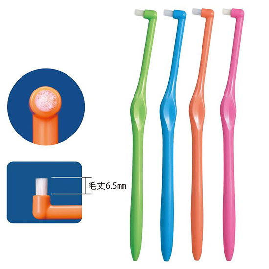 ワンタフト「MICLIN」フラットテーパー ショートタイプ